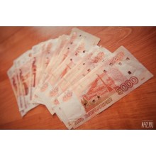 Кузбассовец пытался сбыть полученные от должника фальшивые деньги